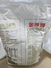 金沙河面粉 家用小麦粉 中筋粉包子馒头拉面饺子烘焙 金沙河家用小麦粉2.5kg*1袋 实拍图