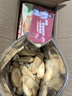 雁门郡山西特产纯碱烤馍临县三交干馍馍碱水馍早餐零食兰炭火烤馒头 长条馍3斤（掌柜推荐) 实拍图