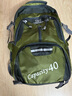 途客户外登山包双肩包男女大容量运动双肩包旅行包轻便40L防水 军绿 实拍图