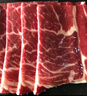 月盛斋 澳洲谷饲原切肥牛片150g 涮火锅食材 进口生鲜牛肉 实拍图