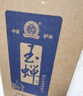 玉蝉老酒 玉蝉大曲光瓶 浓香型白酒 52度 500ml 单瓶装口粮酒 实拍图
