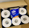维达（Vinda）有芯卷纸 蓝色经典4层140克*27卷 厚韧耐用 卫生纸卷筒纸纸巾整箱 实拍图