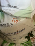 植物主义洗脸巾一次性 擦脸巾卸妆巾加厚洗面巾洁面面巾纸化妆干湿两用 厚款 4卷 加大加宽洗脸巾 实拍图
