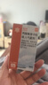 [辅舒酮]丙酸氟替卡松吸入气雾剂 0.125mg*60揿 1盒装 实拍图
