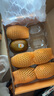 佳沛（zespri）新西兰阳光金奇异果 8个装 特大果单果重约122-146g 水果猕猴桃 实拍图