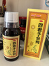 太极桐君阁四君子合剂100ml 益气健脾 用于脾胃气虚胃纳不佳 食少便溏 健脾胃 【4盒】专攻脾胃虚弱（药师指导款） 实拍图