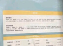 网易严选优质深海食材宠爱相伴全价元气猫粮（海洋鱼）10kg 实拍图