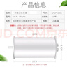 丹洁尔自动换套马桶盖卫生卷套电动走纸一次性坐便套便洁垫塑料薄膜卷 DJS-70 25卷/箱 实拍图