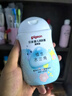 贝亲 婴儿抚触油200ml+润肤乳200ml 实拍图