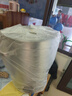 三鼎电热开水桶开水器商用烧水桶奶茶店家用不锈钢保温热水桶大容量蒸煮桶防干烧月子桶SD-30L-D加厚款 实拍图