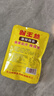 霸王丝爆辣辣条550g/盒 休闲零食大礼包湖南特产儿时怀旧辣丝出游送女友 实拍图