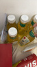 农夫山泉 东方树叶茉莉花茶500ml*15瓶 0糖0脂0卡无糖茶饮料 礼盒 实拍图