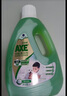 斧头牌（AXE）去污地板清洁剂 柠檬清香 2L 瓷砖实木地板通用 新老包装随机发货 实拍图