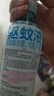 润本户外驱蚊液220ml×3瓶防蚊虫叮咬驱蚊喷雾花露水7%驱蚊脂无香 实拍图