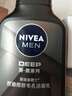 妮维雅（NIVEA）男士洗面奶保湿收缩毛孔深黑DEEP控油细致毛孔洁面双支套装 实拍图
