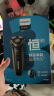 飞利浦（PHILIPS）电动剃须刀干湿双剃新3系刮胡刀1小时快充全身水洗胡须刀 生日礼物送男友送老公 520礼物 新3系高配版 S3203 实拍图