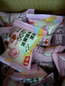 网红芋泥牛奶泡芙雪媚娘糯米糍粑麻薯糕点解馋小零食休闲食品小吃 芋泥牛奶泡芙360g*4箱 实拍图