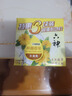 六神香皂清凉清香清洁 【金盏菊】125g*3块 实拍图
