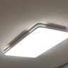TCL照明 LED客厅灯北欧简约大气卧室吸顶灯 知玉系列三色调光包安装 实拍图