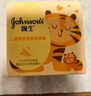 强生（Johnson）儿童燕麦滋润霜60g 青少年3-6-12岁面霜温和修护舒润长效保湿 实拍图