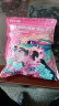 【零食大礼包】休闲零食辣条麻花肉脯素牛排组合装送人追剧 7款共21包【精装】 实拍图