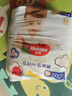 好奇（Huggies）金装云感裤拉拉裤婴儿尿不湿超薄成长裤新生儿宝宝瞬吸干爽学步裤 3XL 1包 26片 【17kg以上】 晒单实拍图