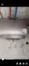 美的（Midea）60升玲珑超薄双胆扁桶电热水器3300W变频 水电分离镁棒免换一级能效F6033-UDmini国家补贴以旧换新 实拍图