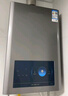万和（Vanward）【小宇宙E2D12】【国家补贴15%】12升燃气热水器天然气 水气双调恒温ECO节能省气静音防冻以旧换新 实拍图