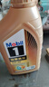 美孚（Mobil）超金 先进全合成机油超金0W-30 SP 1L 劲擎表现 汽车保养 实拍图