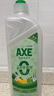 斧头牌（AXE）柠檬玻尿酸洗洁精1kg*2瓶 果蔬安心洗清洁力+40%新老包装随机发货 实拍图