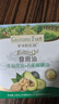爷爷的农场有机核桃油牛油果油63ml*2瓶 凉拌热炒礼盒 婴幼儿宝宝辅食食谱 实拍图