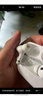 炽音【华强北顶配Pro2】蓝牙耳机适用于苹果安卓真无线双入耳式主动降噪运动iphone14promax13IOS 原版降噪+空间音頻+秒连接等 顶配Pro2【原版降噪+滑动调音】 实拍图