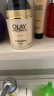 玉兰油（OLAY）多效面霜50g补水润肤抗皱紧致保湿面霜生日礼物送女友 实拍图