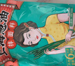 仲景 上海葱油酱150g 早餐拌面拌粉荞麦面炸酱面调味酱料小包装 实拍图