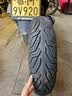 米其林（MICHELIN）CITY2 GRIP半热熔摩托车轮胎踏板小牛九号电动车晴雨防滑真空外胎 City2:120/70-14 实拍图