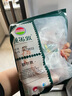 额尔敦羊蝎子 内蒙古锡盟草原羔羊肉 清真 国产地标羊肉 生鲜 火锅食材 2斤装 实拍图