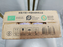 阿尔乐（Arla）丹麦进口 A2β-酪蛋白有机 全脂纯牛奶 200ml*20 3.6g蛋白 实拍图