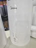 美的（Midea）电热水壶煮水壶烧水壶 食品304不锈钢 长效保温 1500W快速加热 防干烧 1.5升容量SH15X301 实拍图