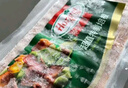 荷美尔（Hormel）超值特制培根2斤装 1000g 冷冻食品 培根片 早餐火锅烧烤西餐食材 实拍图