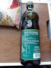 莫奈瑞【保真橄榄油】意大利原瓶进口特级初榨橄榄油750ml  压榨食用油 实拍图