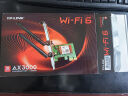 TP-LINK WiFi6无线网卡 AX3000千兆双频5g无线网络wifi接收器 台式机电脑内置PCI-E无线网卡 TL-XDN8180 实拍图