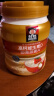 桂格（QUAKER）高钙维生素D燕麦片860克 营养早餐 零添加白砂糖 送老人 实拍图