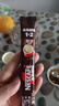 雀巢（Nestle）咖啡粉1+2特浓速溶三合一尝鲜装冲调饮品7条91g线条小狗同款 实拍图