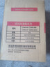 锐玛（EIRMAI） 单反电子防潮箱办公家用电子防潮相机柜 相机镜头邮票茶叶干燥箱干燥柜 MRD-45Pro(40L升级密码锁) 实拍图