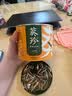 洽洽葵珍原味大瓜子三分熟八分熟100g坚果炒货周末休闲办公室零食小吃 葵珍原味大瓜子三分熟100g 实拍图