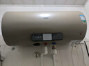 万家乐电热水器60升 国家补贴20% 一级能效 3000W速热 8倍水量全家够用 储水式【睿能】D60-FY2 实拍图