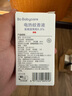 bc babycare电蚊香液驱蚊液防儿童驱蚊神器灭蚊器全家可用 【3居推荐】10液+3器 实拍图