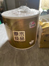 清风【李昀锐同款】抽纸 丝柔4层110抽*20包S码 纸巾 新老包装交替 实拍图