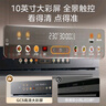 美的（Midea）【国家补贴】55L嵌入式变频微蒸烤蒸烤箱10英寸大彩屏多功能微蒸烤炸炖一体机 GC5 实拍图