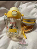 贝亲防呛吨吨杯儿童水杯直饮吸管杯宝宝幼儿园小学妈妈杯 PPSU 450ml 实拍图